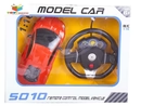 Steering Wheel Controlled Model Car