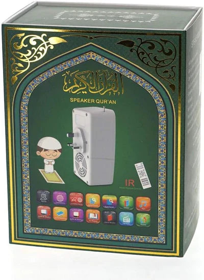Crony SQ-669 Quran Speaker with Wireless Control
